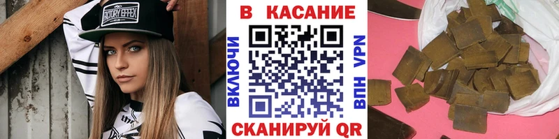 Купить АМФЕТАМИН  Мефедрон  ГАШ  Муром