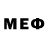 Метамфетамин мет Atrik Strike