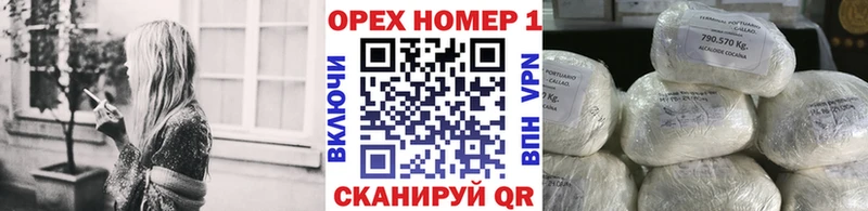 Купить закладки  Муром  Cocaine Боливия 