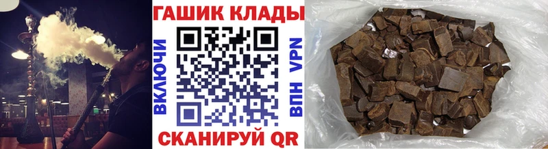 Купить закладки  Муром  ГАШ 40% ТГК 