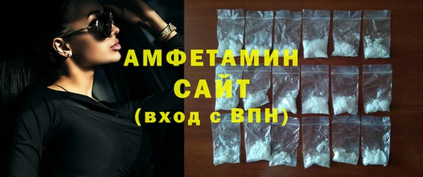 ПСИЛОЦИБИНОВЫЕ ГРИБЫ Каменногорск