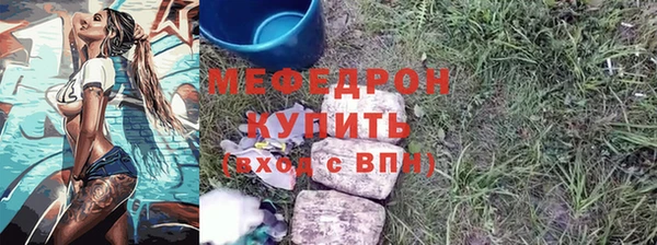 ПСИЛОЦИБИНОВЫЕ ГРИБЫ Каменногорск