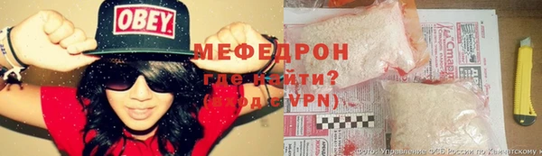 ПСИЛОЦИБИНОВЫЕ ГРИБЫ Каменногорск