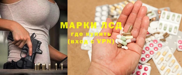 MDMA Premium VHQ Каменка