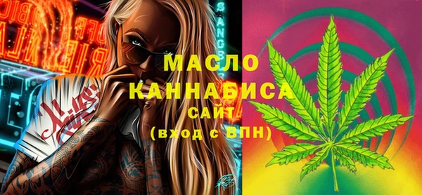 ПСИЛОЦИБИНОВЫЕ ГРИБЫ Каменногорск