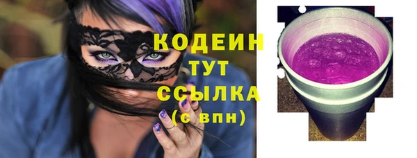 мефедрон мука Каменск-Шахтинский