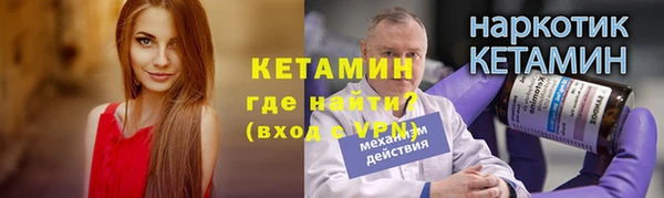 ПСИЛОЦИБИНОВЫЕ ГРИБЫ Каменногорск