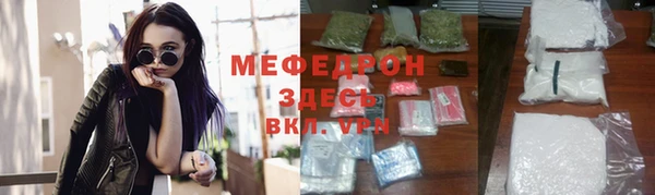 ПСИЛОЦИБИНОВЫЕ ГРИБЫ Каменногорск