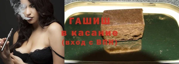 мефедрон мука Каменск-Шахтинский