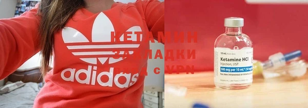 ПСИЛОЦИБИНОВЫЕ ГРИБЫ Каменногорск