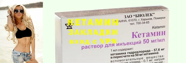 ПСИЛОЦИБИНОВЫЕ ГРИБЫ Каменногорск