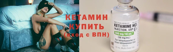 MDMA Premium VHQ Каменка