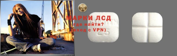MDMA Premium VHQ Каменка