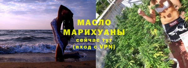 MDMA Premium VHQ Каменка