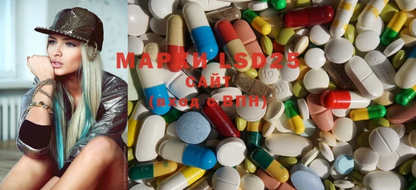 MDMA Premium VHQ Каменка