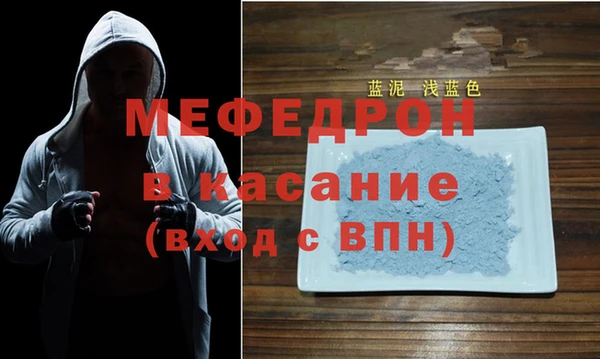 ПСИЛОЦИБИНОВЫЕ ГРИБЫ Каменногорск