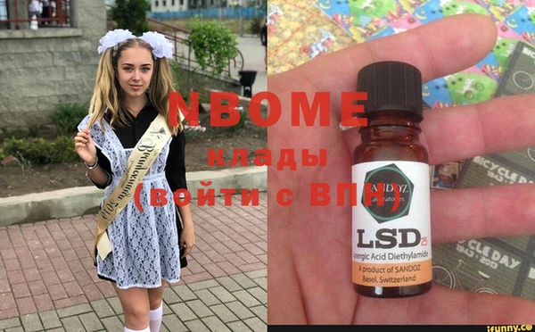 мефедрон мука Каменск-Шахтинский