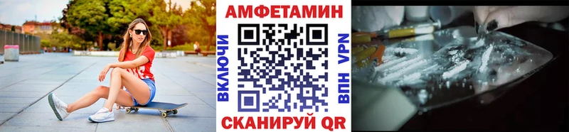 Купить закладки  Муром  МЕТАМФЕТАМИН Methamphetamine 