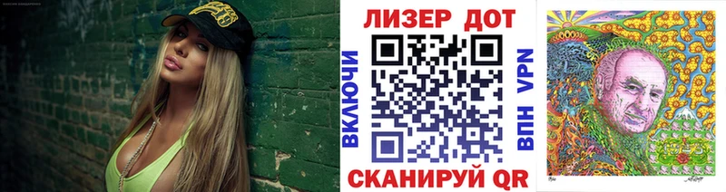 Купить  Муром  Марки 25I-NBOMe 1,8мг 