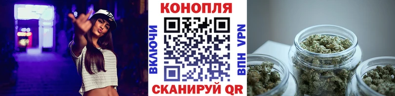 Купить  Муром  Бошки Шишки Amnesia 